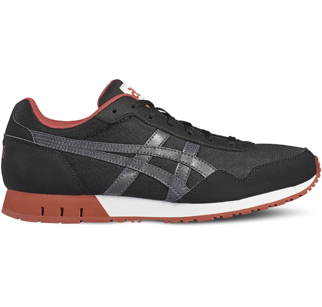 Buty męskie Asics Curreo HN537-9095