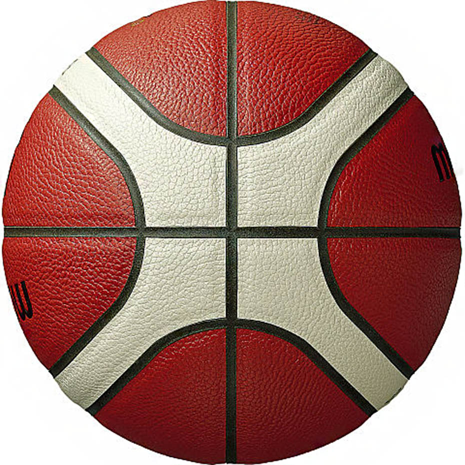 Piłka koszykowa Molten B6G4500 FIBA - obrazek 3