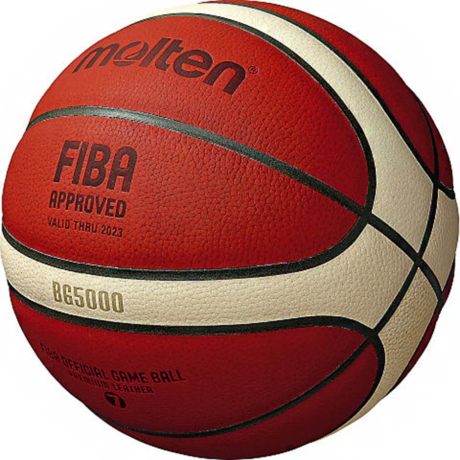 Piłka koszykowa Molten B7G5000 FIBA - obrazek 5