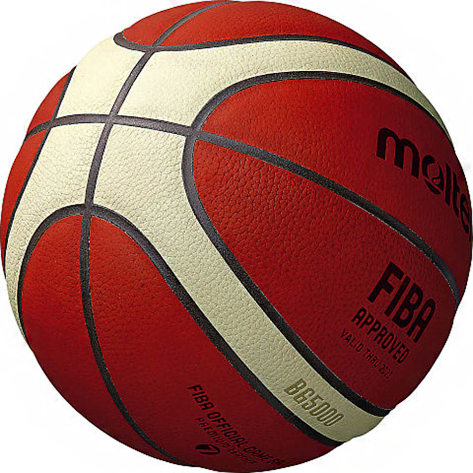 Piłka koszykowa Molten B7G5000 FIBA - obrazek 6