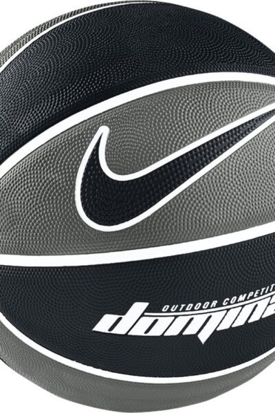 PIŁKA KOSZYKOWA NIKE DOMINATE /5/ /BB0359 021