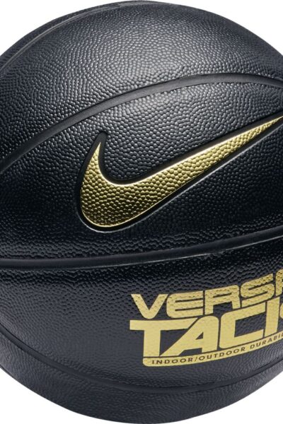 PIŁKA KOSZYKOWA NIKE VERSA TACK /7/ /BB0434 013