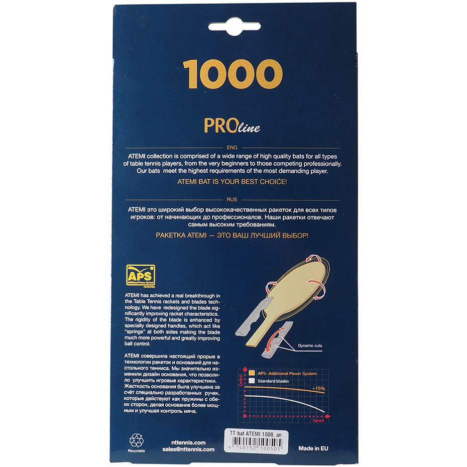 Rakietka do ping ponga New Atemi 1000 Pro concave - obrazek 2