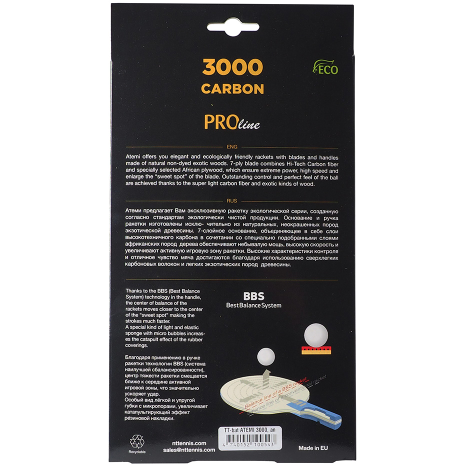Rakietka do ping ponga New Atemi 3000 Pro anatomical - obrazek 2