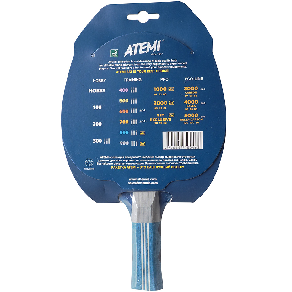 Rakietka do ping ponga New Atemi 800 anatomical - obrazek 2