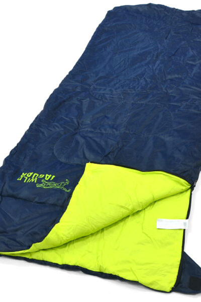 ŚPIWÓR OUTHORN WILD JAGUAR SRU600 granat