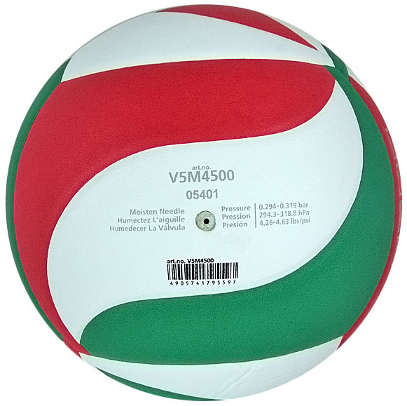 Piłka siatkowa Molten V5M4500 biało-czerwono-zielona - obrazek 3