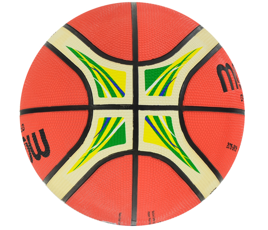 PIŁKA KOSZYKOWA MOLTEN GR7 YG RIO REPLICA - obrazek 3