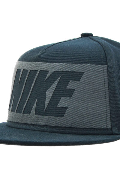 CZAPKA NIKE Z DASZKIEM GFX PACK TRUE JR /739428 010