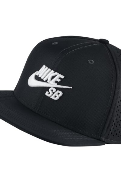 CZAPKA Z DASZKIEM NIKE SB PERFORMANCE TRUCKER /629243 010