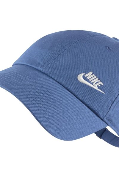 CZAPKA NIKE Z DASZKIEM H86 CAP FUTURA CLASSIC 832597 494