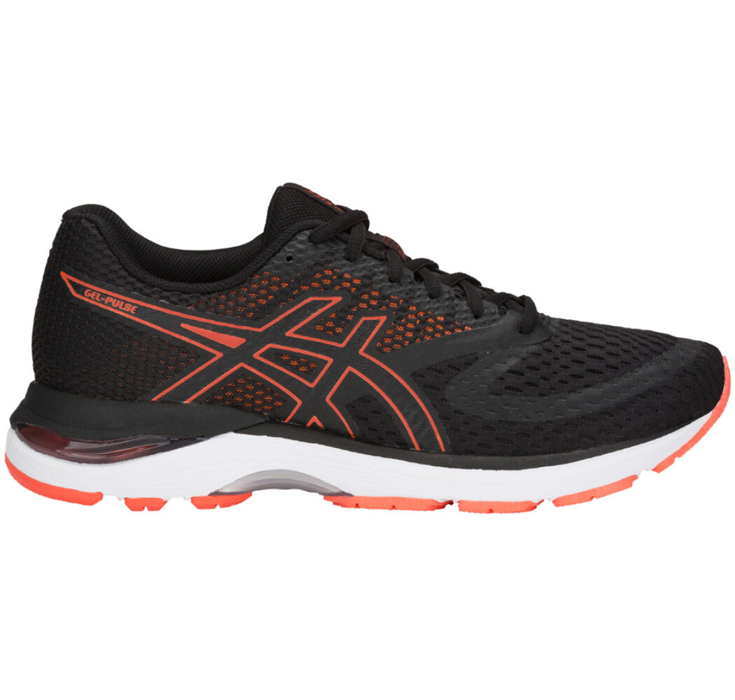 Buty damskie do biegania Asics Gel Pulse 10 1012A010 001