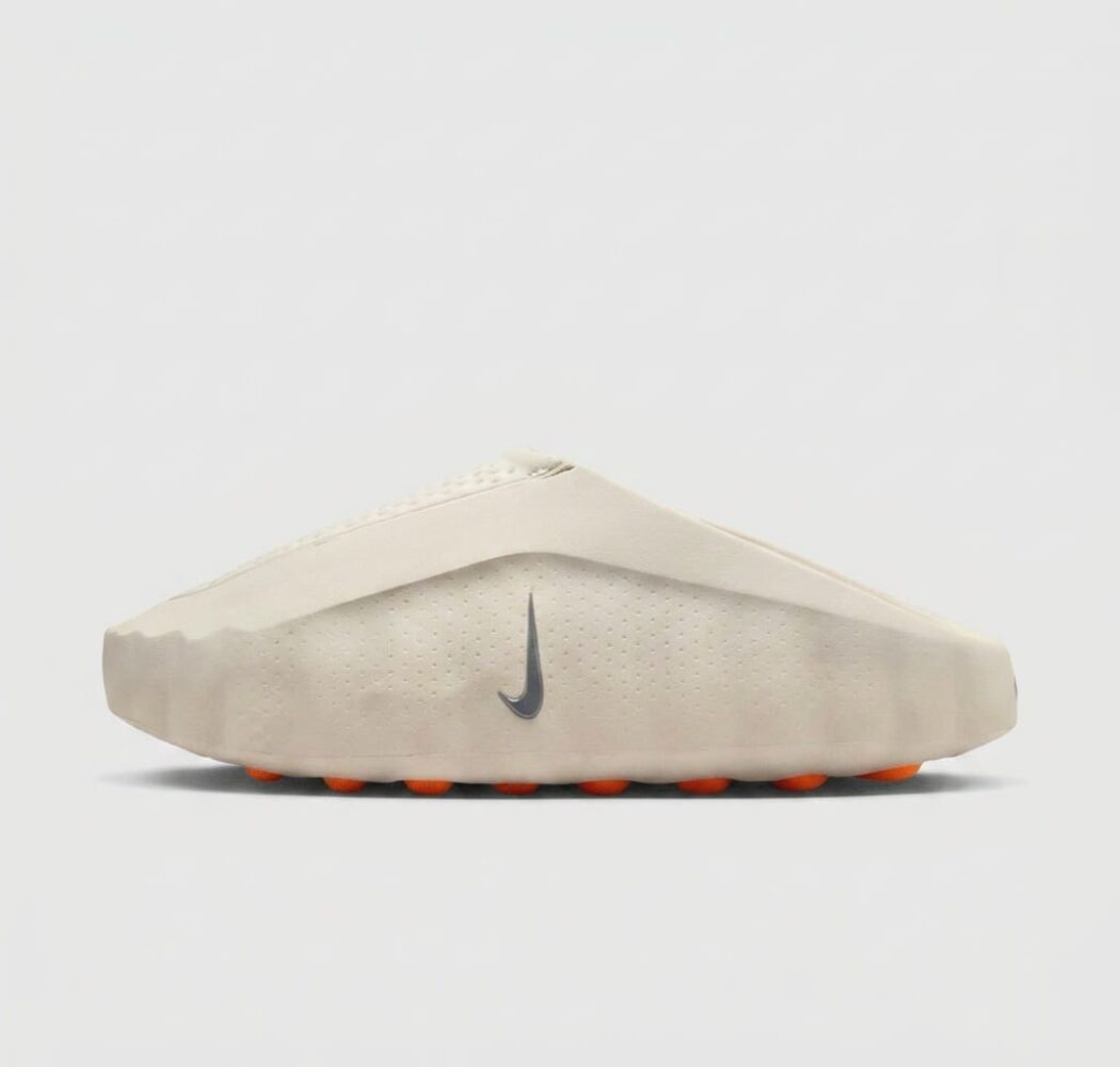 Klapki Nike Mind 001 Slide Beżowe „Light Bone” HQ4307-002
